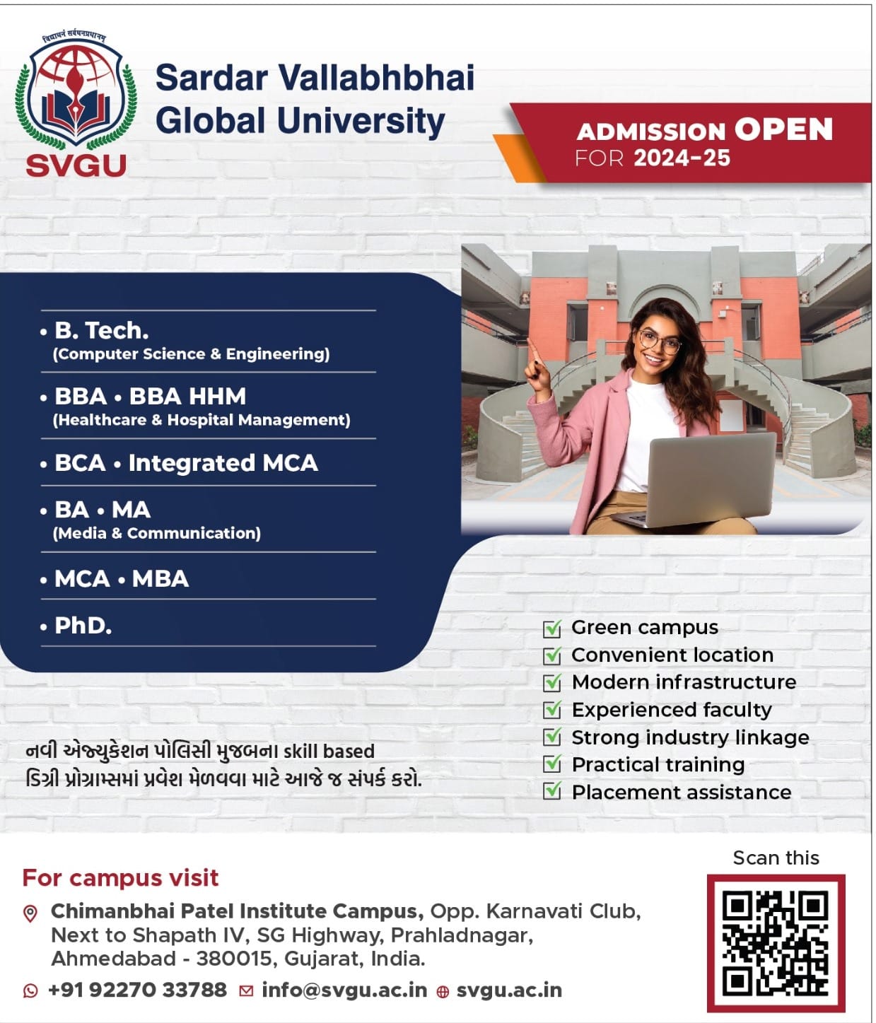 Admission Open