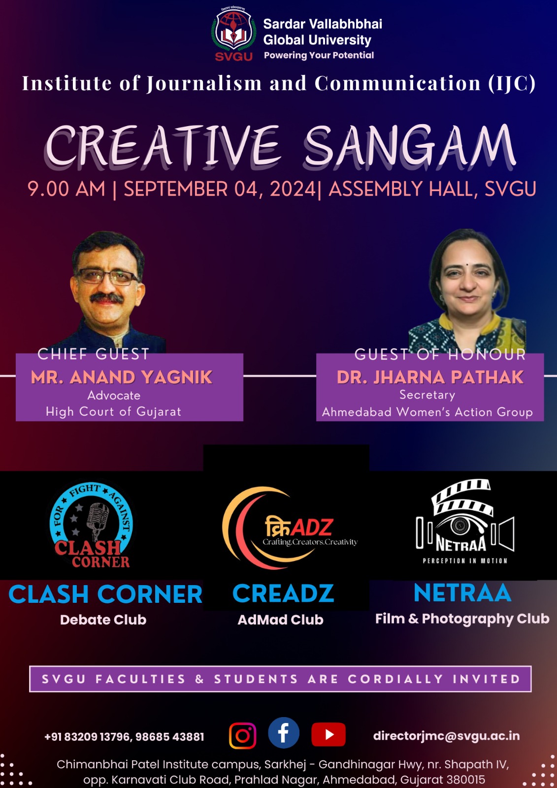 Creative Sangam - IJC