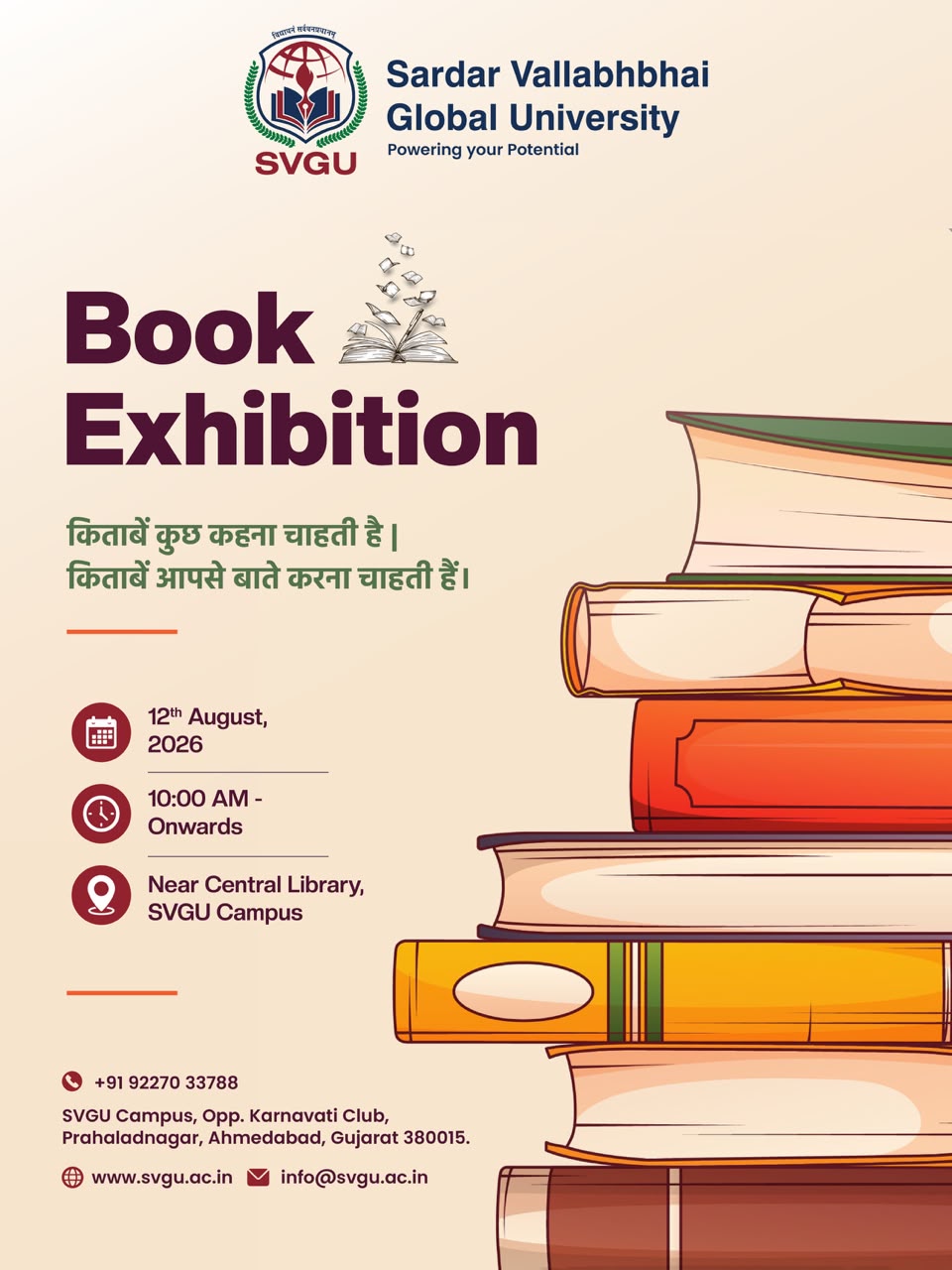 Book Exhibition